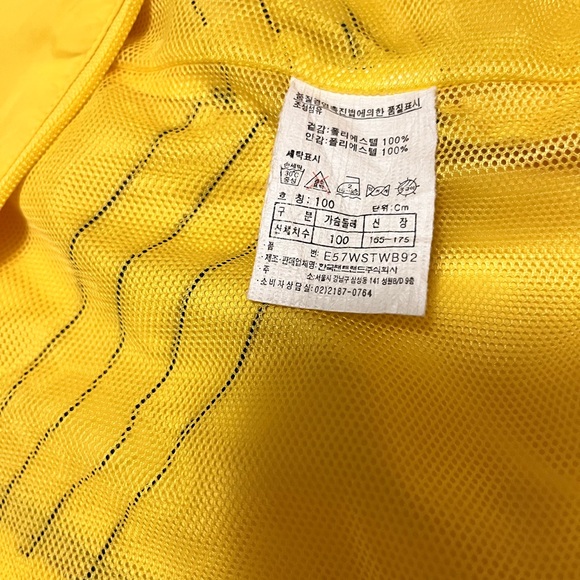 Ellesse Yellow jacket - Picture 6 of 7